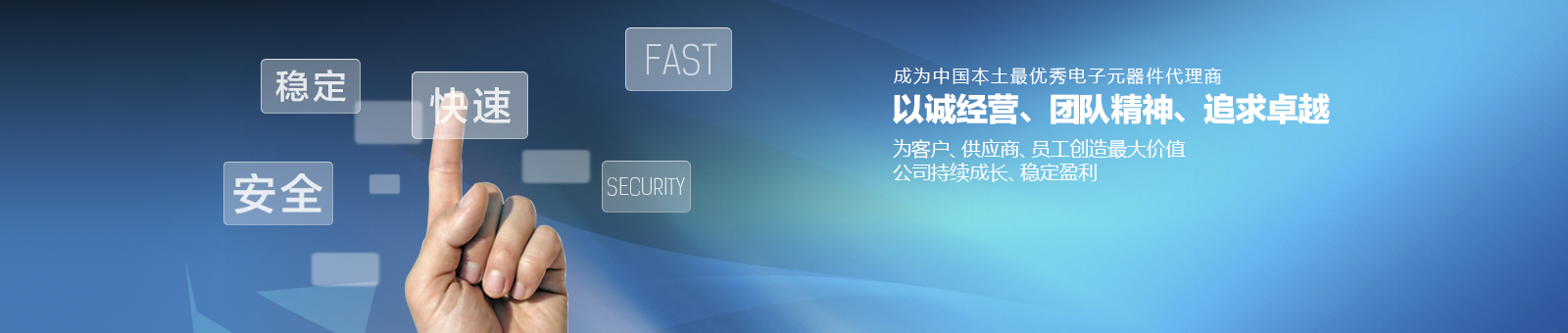 /dianhuajixieren.html